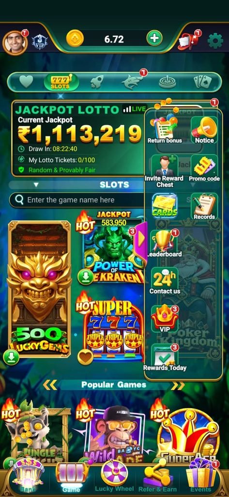 Jaiho Play Game